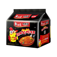 白象 大辣娇经典火鸡面袋装泡面 5包7.99元
