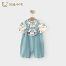 巴厘小猪 背带裤套装 碧海蓝 66-80cm可选19.9元（需领券）包邮