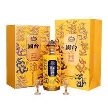 国台 九龙 53度酱香型白酒 500mL礼盒装券后188元