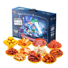 三只松鼠 肉食礼包 1162g37.62元