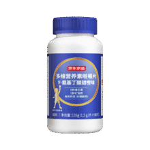 京东京造 营养素咀嚼片 90片115.4元（需领券，合57.7元/件）