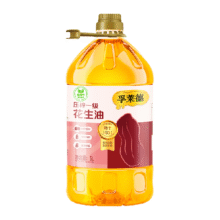 孚莱德精选5L压榨一级花生油70.9元，淘礼金页面下单