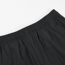 361° 运动裤男女清仓捡漏限时特价速干弹力裤2024运动裤盲盒男19.9元