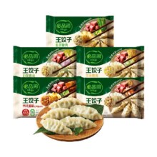 必品阁王饺子 早餐面点速冻 水饺任选 210g 6只*1件25.42元（需领券）