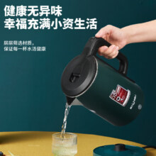 电水壶不锈钢电热水壶2.5升家用电壶大容量烧水壶开水壶 2.5L 墨绿色19.9元（买一送一，合9.95元/件）