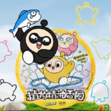 润本   植物精油柠檬桉油香圈儿童手环  蛋仔派对 30条×1袋11.41元+0.49元淘金币
