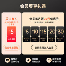 贝拉米（Bellamy's）白金版有机婴儿配方奶粉含A2蛋白800g 官方授权澳洲原装进口 贝拉米白金2295元 (满300减22,券后省5)