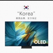 【自营】三星83S95F 83英寸OLED全面屏防眩光4K超薄AI平板电视42499元