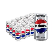 88VIP: 百事可乐轻怡汽水330ml*24罐31.47元+3.48元淘金币