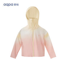 aqpa 超值！儿童原纱防晒衣 冰丝凉感透气速干 多款可选券后34.9元