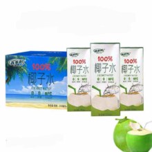 88会员：百多利 100%椰子水nfc鲜榨 250ml*10瓶14.3元+淘金币0.6元