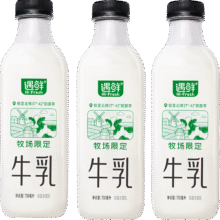 plus会员:新希望 纯牛奶 700ml*3瓶20.69元