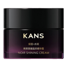 韩束 精华面霜 50g22元（合11元/件）需要京东plus
