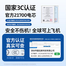 图拉斯 Yoga充电宝器三合一OK棒2025新款快充带插头自带线便携小巧移动电源适用苹果16华为旗舰正品飞机可携带券后312.8元
