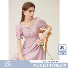 范思蓝恩 方领法式连衣裙2024夏装显瘦小众设计感棉高腰裙子女 橡皮粉 S124.3元