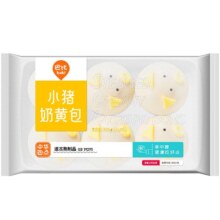 巴比馒头小猪奶黄包速冻面食300g8.8元