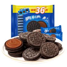 OREO 奥利奥 夹心饼干 巧克力味16.9元