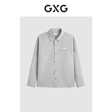 GXG 清仓特价促销！浅灰绿休闲夹克 GFX12101341102元