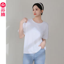 芬腾 简约黑白色休闲基础款短袖T恤女夏季慵懒风宽松百搭显瘦套头上衣 白色券后24.9元
