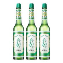 88VIP：六神 花露水 经典原香 195ml*2瓶25.48元+2.2元淘金币