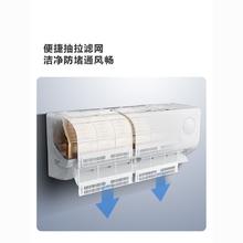 华凌 空调 大1.5匹 新一级能效 超省电pro变频冷暖空调挂机986.4元