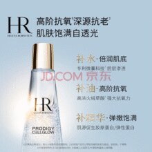 HELENA RUBINSTEIN 赫莲娜 HR小露珠200ml（赠120ml+黑绷带15ml）￥1280.00