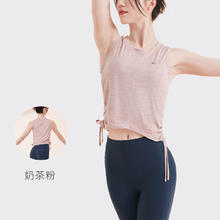 Keep 速干宽松裸感瑜伽服背心上衣56元