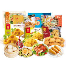 正大炸鸡块鸡扒包子煎饺子空气炸锅小酥肉【79.9元任选9件包邮】79.03元（合8.78元/件）+0.9元淘金币