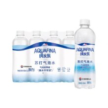 88VIP：百事可乐 纯水乐苏打气泡水450ml*1216.61元（淘金币界面下单）+1.19元淘金币