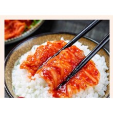 88VIP:朴妈妈辣白菜368g*2盒7.4元（需领券）