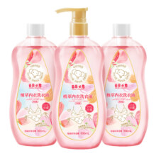 88VIP:  云朵小象内衣洗衣液除异味手洗持久留香去血渍正品7.38元（合2.46元/件）