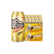 88vip、哈尔滨啤酒小麦王450ml×15听*2箱35.23/箱、70.47元+7.18元金币