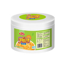 京东百亿补贴：安井 原味手抓饼 25片 2.25kg 桶装28.5元