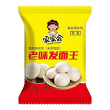 老味发面王 酵母 5g*50包5.98元