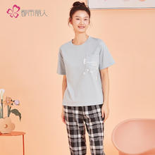 都市丽人 睡衣女套装可外穿春秋薄款 淡蓝灰（任选2件）26元