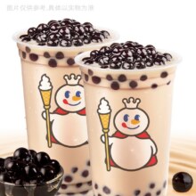 美团到店 蜜雪冰城 2杯珍珠奶茶现价10.6元，原价12