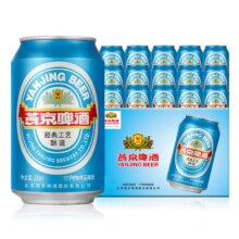 燕京啤酒11度清爽蓝听330*24听31.9元（需领券）