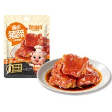 邬辣妈 酱卤猪蹄178g+辣油包30g10.56元包邮（需试用）