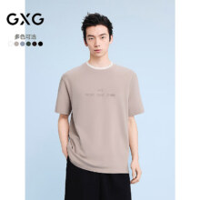 GXG男装 商场同款 100%纯棉多色T恤 25年新品G24X44202749元、包邮