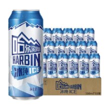 哈尔滨啤酒哈啤冰纯500ml*18听67.2元（需领券）
