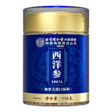 PLUS、首购：内廷上用 北京同仁堂 西洋参110g*1罐（加拿大进口）37.03元包邮（需试用）