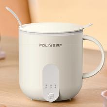 富得莱 FDLAI 养生壶 0.5L99元