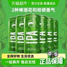 GOOSE ISLAND 鹅岛 IPA 印度淡色艾尔啤酒56.99元