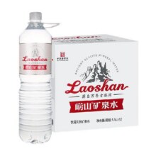 崂山矿泉水（金矿）饮用水家用水1.5L*12瓶偏硅酸天然矿泉大瓶装40元 (券后省5)
