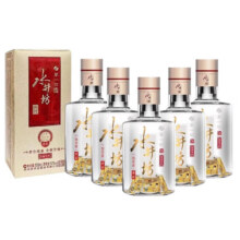 京东百亿补贴：水井坊 井台 52度 浓香型白酒 100ml*5瓶231元