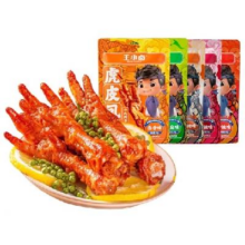 88VIP：王小卤 虎皮凤爪合集 任选4件 68g/件（一袋两只）合8.21元/件，32.82元包邮+78淘金币(需用券)