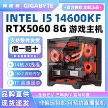 技嘉 GeForce RTX4070Ti 风魔 OC 12G 显卡
