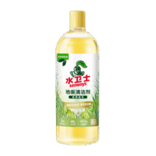 2号0点：水卫士 地板清洁剂 1kg2元（需领券）