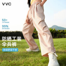 VVC成毅同款防晒裤女阔腿裤女新款夏季高腰宽松直筒户外休闲裤 冰雾粉 M 【160-165cm 50-60kg】69元（需领券）