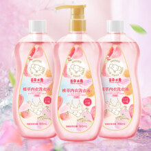 云朵小象 内衣洗衣液 500ml*3件9.97元包邮（合3.32元/件）